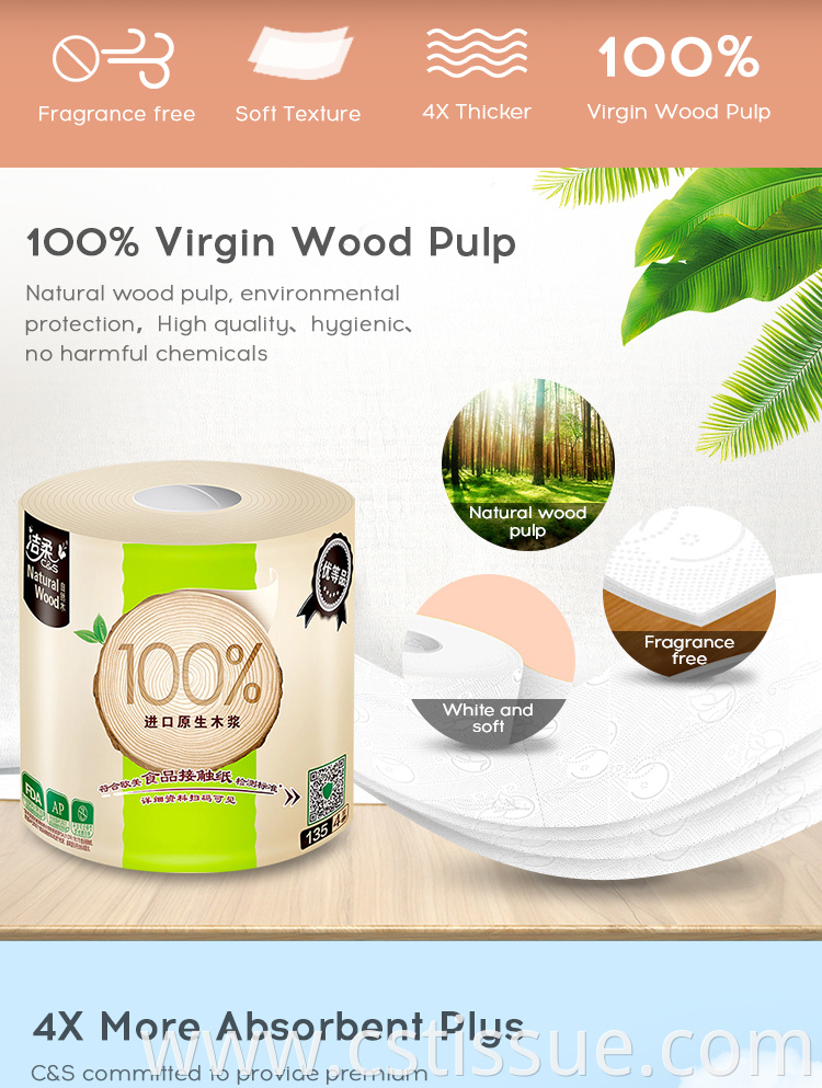 Natural Wood Unbleached Side Embossed 100% Virgin Wood Pulp Toilet Tissue Paper Roll